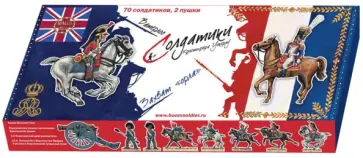 Захват "орла". Набор солдатиков (42 пешие фигуры, 28 конных, 2 пушки) обложка книги