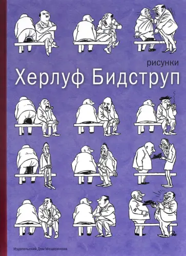 Зачем вы используете левые прокладки для создания сайтов? - Веб-строительство - Сайтостроение