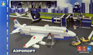 Конструктор "Аэропорт" 800 элементов (Т52480) обложка книги