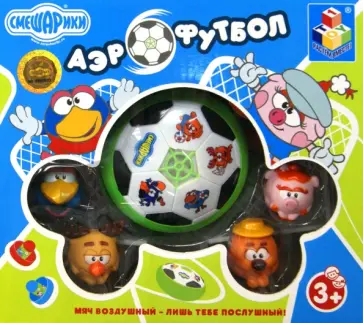 Игрушка "Аэрофутбол". Смешарики (Т51504) обложка книги