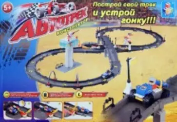 Автотрек-конструктор, аккумулятор, 2 машинки (Т54550) обложка книги