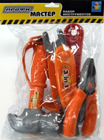 Набор столярно-слесарных инструментов с очками (Т52178) обложка книги