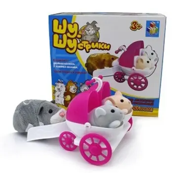 Шу-Шустрики. Хомячий дом! Набор аксессуаров. Коляска и малыши (Т54721) обложка книги