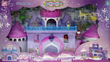 Игровой набор "Сказочный замок" 56 предметов, ассортимент, 2 вида (Т52961) обложка книги