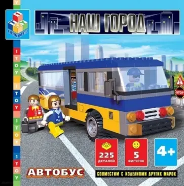 Конструктор 225 деталей. Автобус (Т50726) обложка книги
