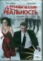 Нолфи Джордж