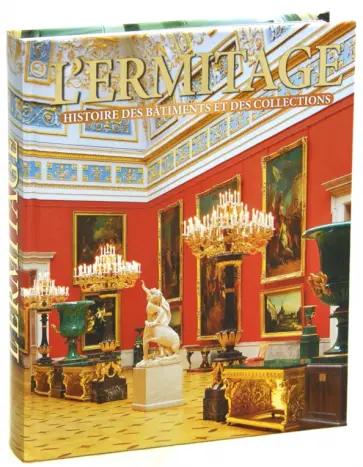 Владимир Добровольский - L'Ermitage Владимир Добровольский - L'Ermitage обложка книги