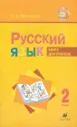 Джиг-спиннинг. Мастер-класс. | Страница 14 | Русфишинг! Центральный Форум Рыбаков!