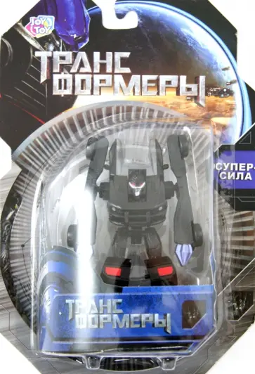 Трансформер Бомбардир (В951-H21032) обложка книги
