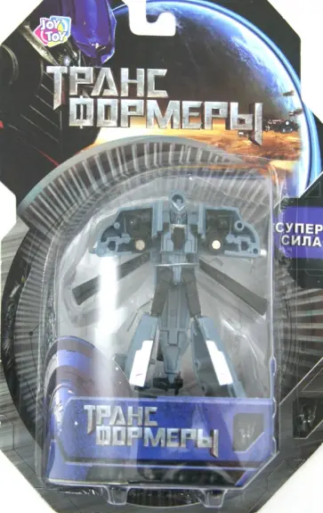 Трансформер Буря (В951-H21033) обложка книги