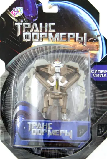 Трансформер Молния В (951-H21030) обложка книги