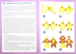 Изменения в репертуаре, переносы и отмены шоу.