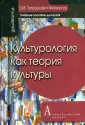 Петрашкевич-Тихомирова Ольга Михайловна