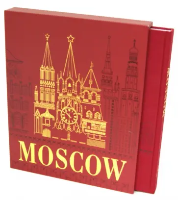 Володихин, Друбачевская - Moscow Володихин, Друбачевская - Moscow обложка книги