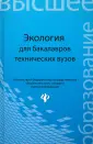 Кулакова Екатерина Сергеевна