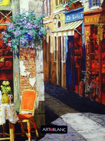 Тетрадь ART-BLANC "Delice" клетка (121564SS) обложка книги