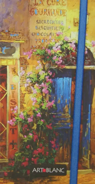 Тетрадь ART-BLANC "Delice" клетка (121573SR) обложка книги