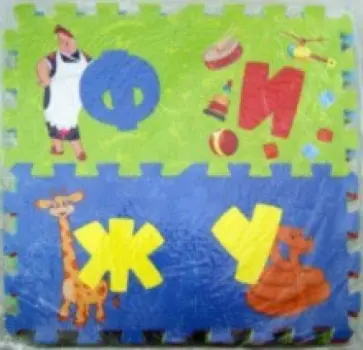 Коврик-пазл "Азбука с любимыми персонажами" (GT5941) обложка книги