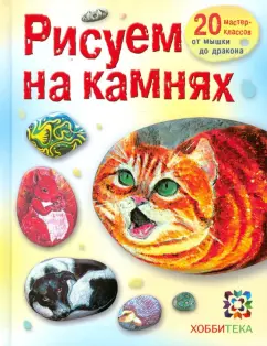 Дерево из бисера своими руками: 4 мастер-класса и 22 идеи