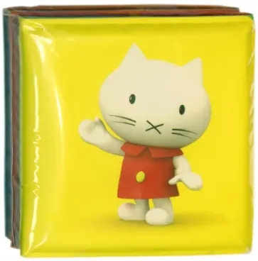 Пищалка. Мусти. Кто это такой? обложка книги