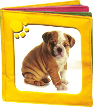 Шуршалка. Детёныши животных обложка книги