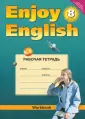 Кларк Ольга Игоревна