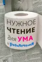 Еремич Н.