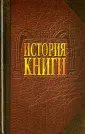 Куприянова Татьяна Георгиевна