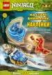 Миниатюра 1