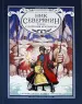 Миниатюра 1