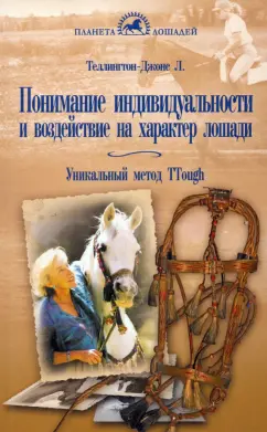 Как занятия спортом влияют на женскую сексуальность?