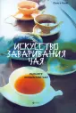 Ли Хун