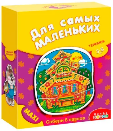 Теремок. Для самых маленьких (2199) Теремок. Для самых маленьких (2199) обложка книги