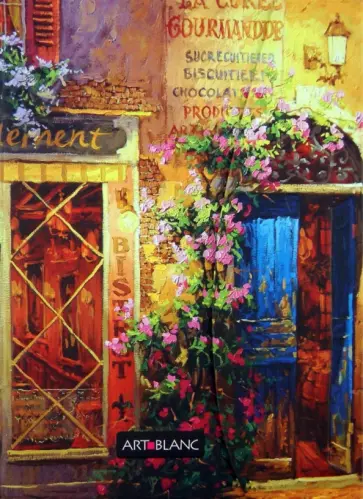 Тетрадь ART-BLANC, "Delice" клетка (121563SV) обложка книги