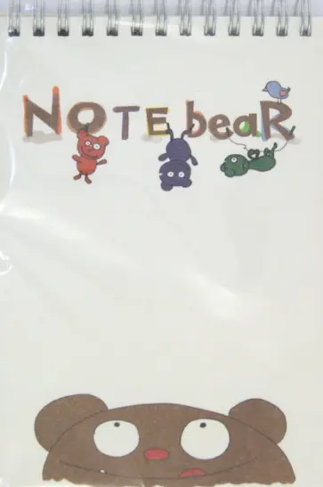 Блокнот "Медведи" малый, 64 листа, А5- (В-471) обложка книги