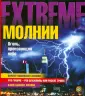 Кей Барнем