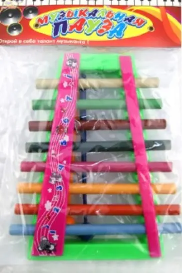 Музыкальная игрушка "Ксилофон" (EG1145R) обложка книги