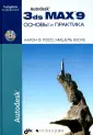 Буске Мишель