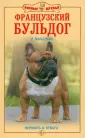 Маханько Елена Владимировна