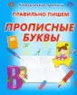 Как использовать ChatGPT для создания карточек товаров на маркетплейсах? | Блог о маркетинге