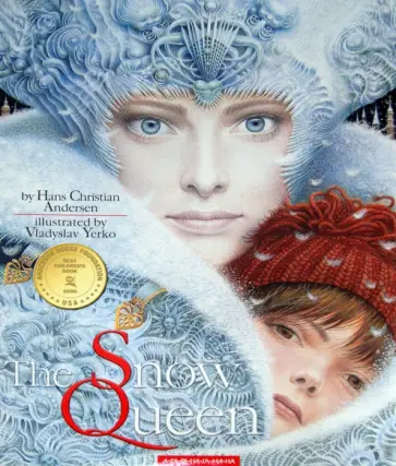 Hans Andersen - The Snow Queen обложка книги