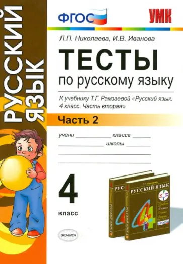 Секс услуги в Николаеве – проститутки, девушка на ночь. Интим услуги индивидуалок.