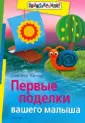 Кантор Светлана Ивановна