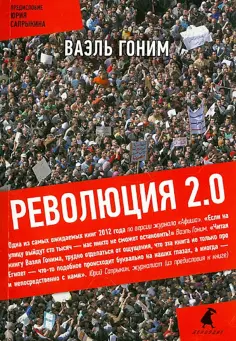 Книга перемен