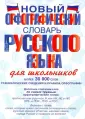 Казак Мария Юрьевна