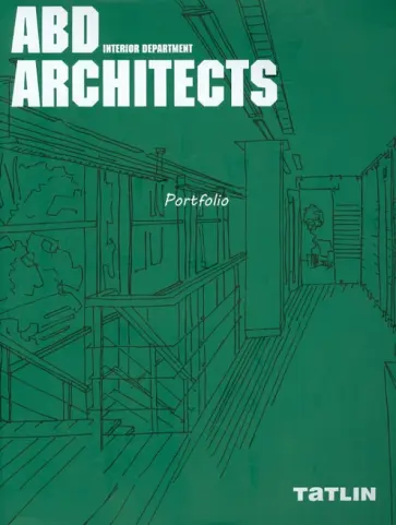 ABC департамент интерьеров Architects. Portfolio обложка книги