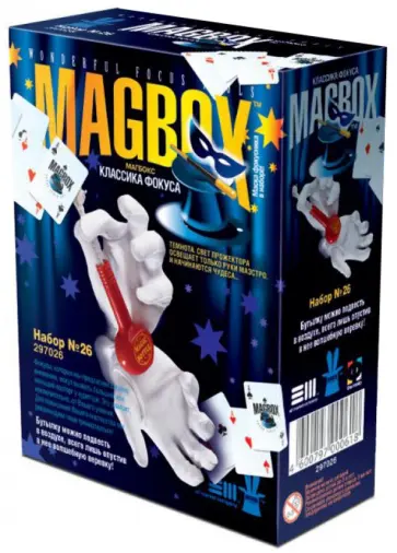 Фокусы. Набор №26 "Волшебная бутылка" (297026) обложка книги