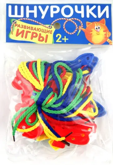 Развивающая игра "Шнурочки" (HL6112) обложка книги