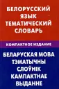 Харламова Валерия Николаевна
