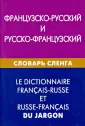 Попкова Ася Емельяновна